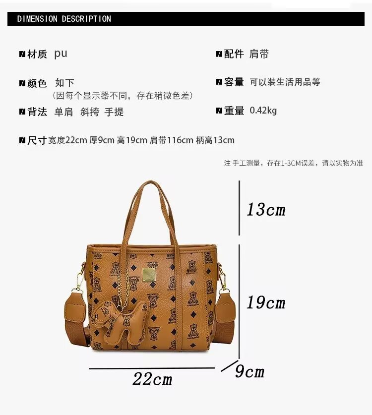 S27# 手提包图片 008