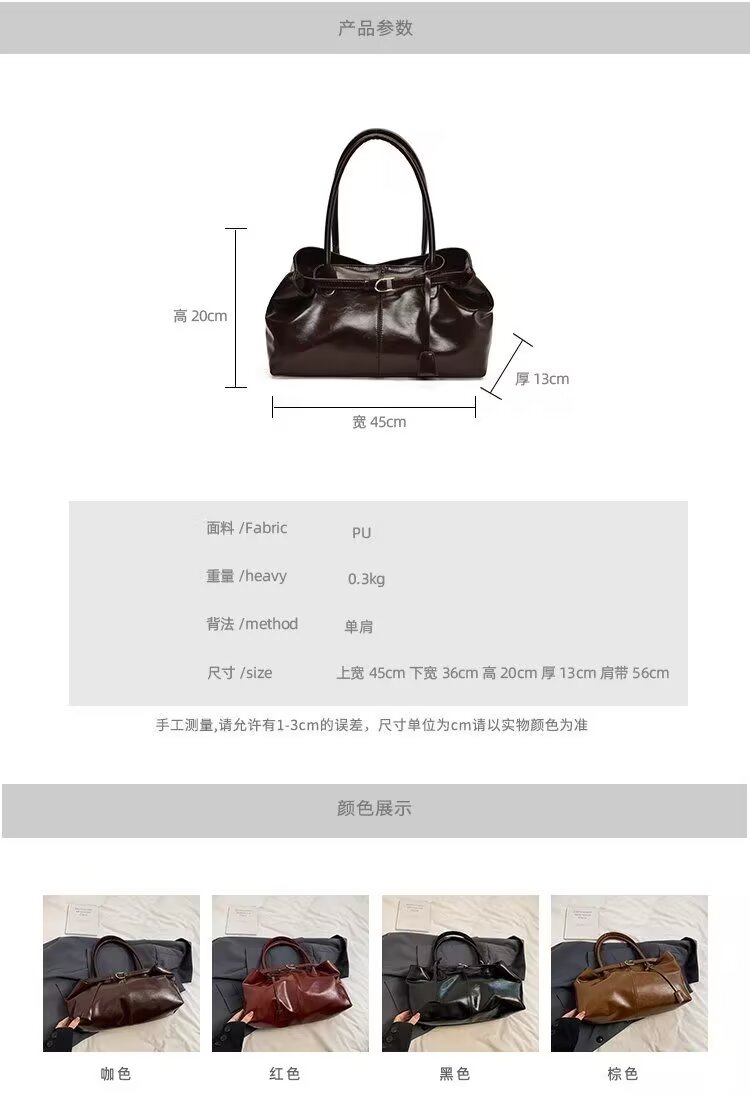 S28# 手提包图片 008