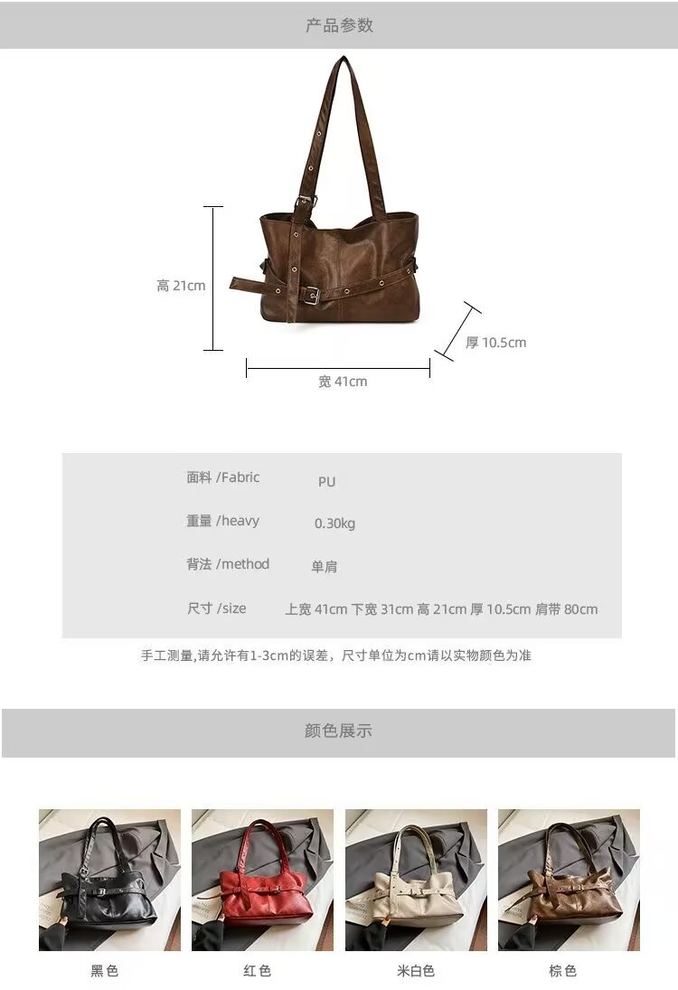 S29# 手提包图片 008