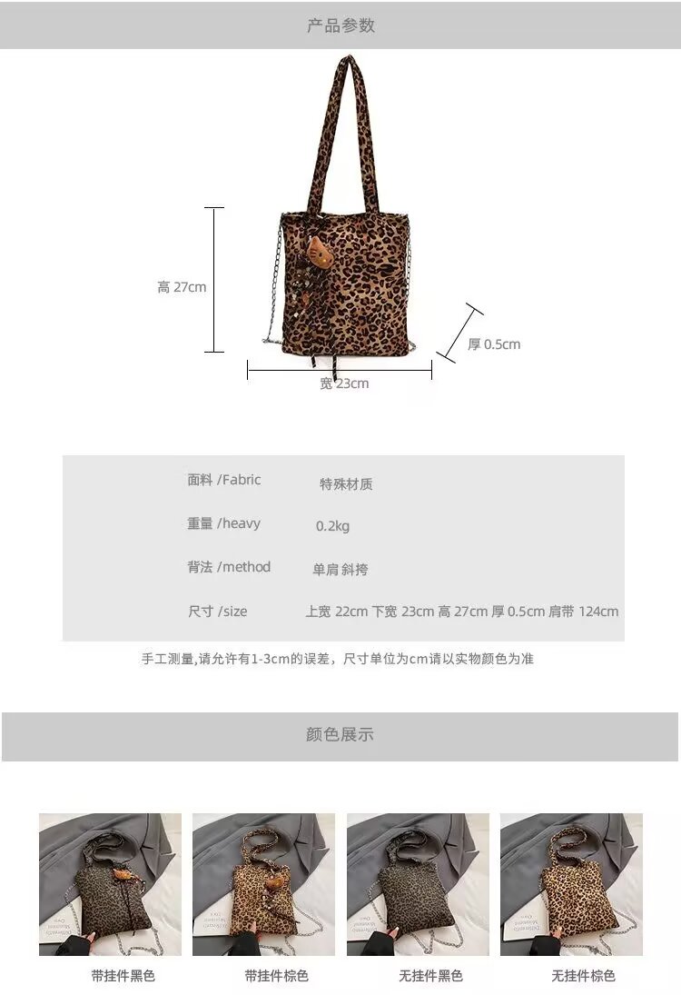 S30# 手提包图片 007