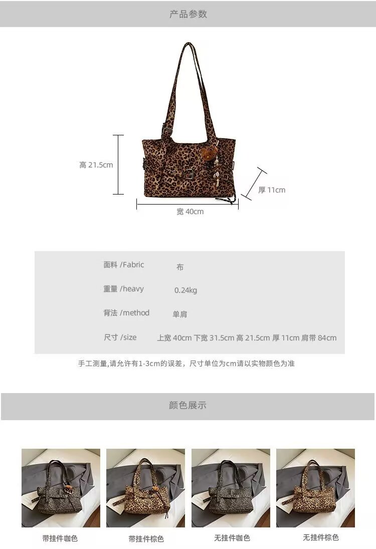 S31# 手提包图片 008