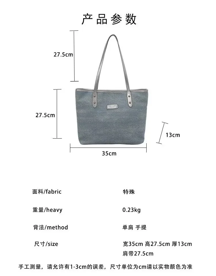 S38# 手提包图片 005