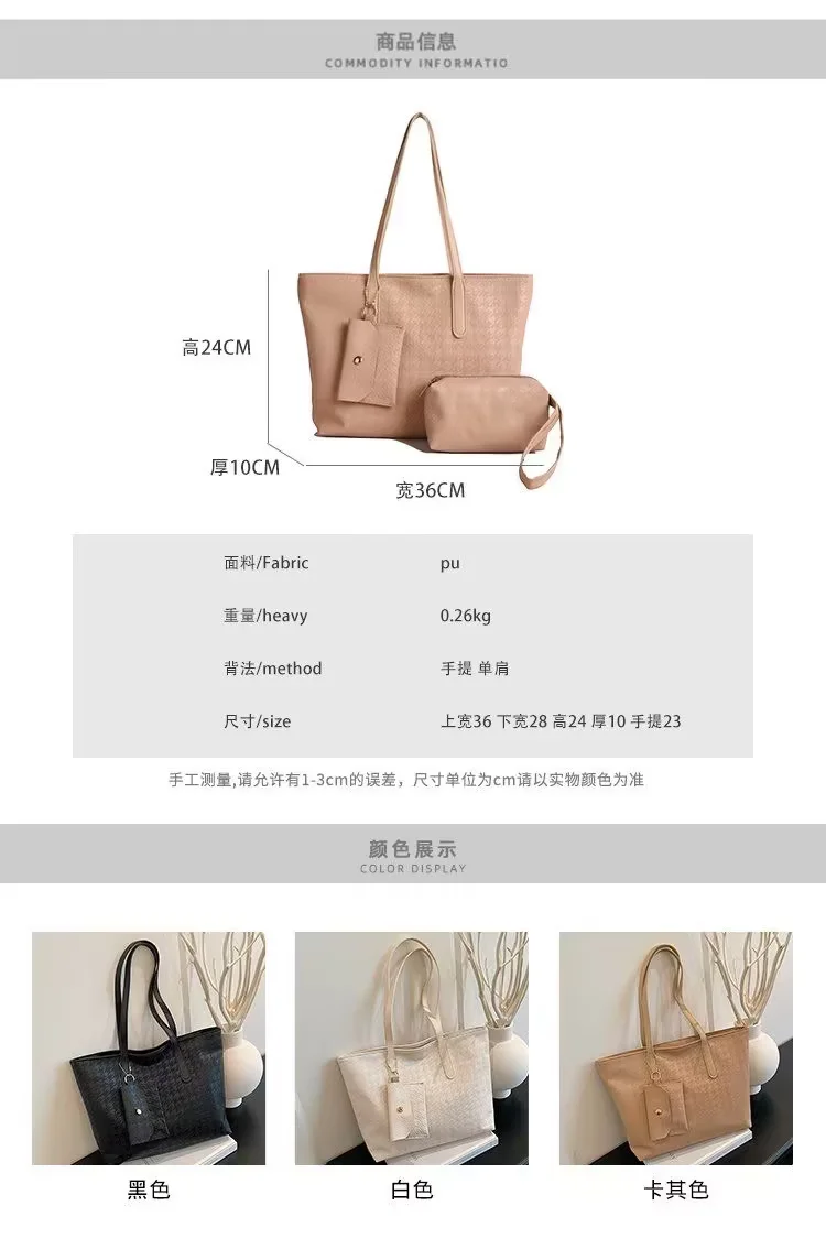 S39# 手提包图片 006