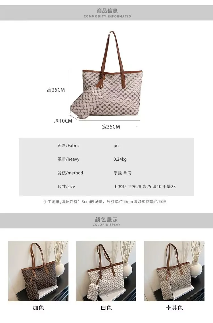 S40# 手提包图片 005