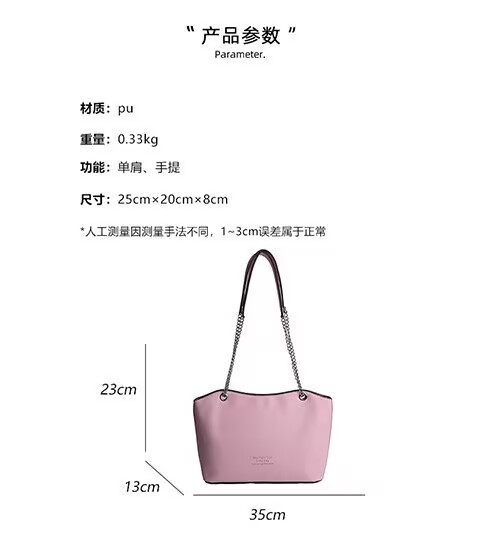 S43# 手提包图片 014