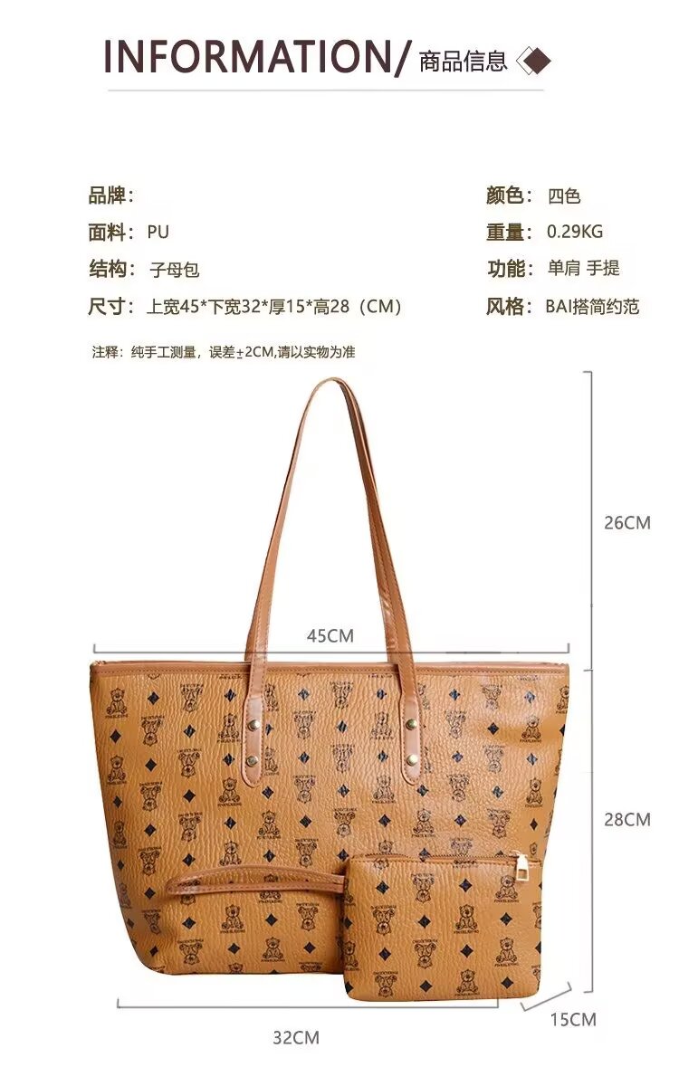 S45# 手提包图片 006