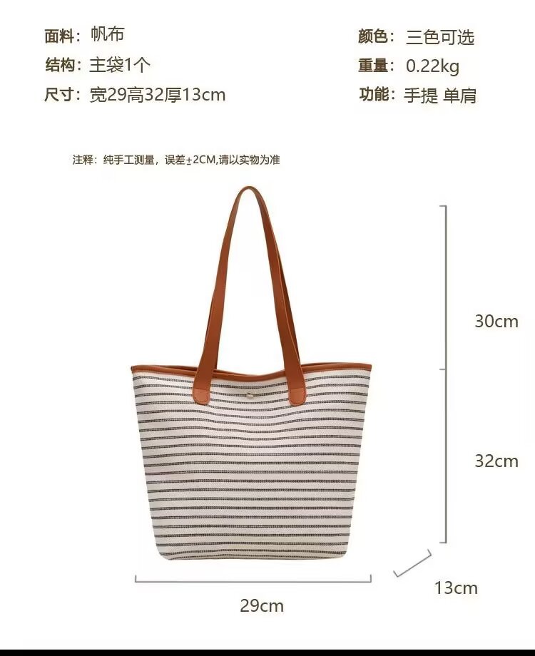 S47# 手提包图片 006