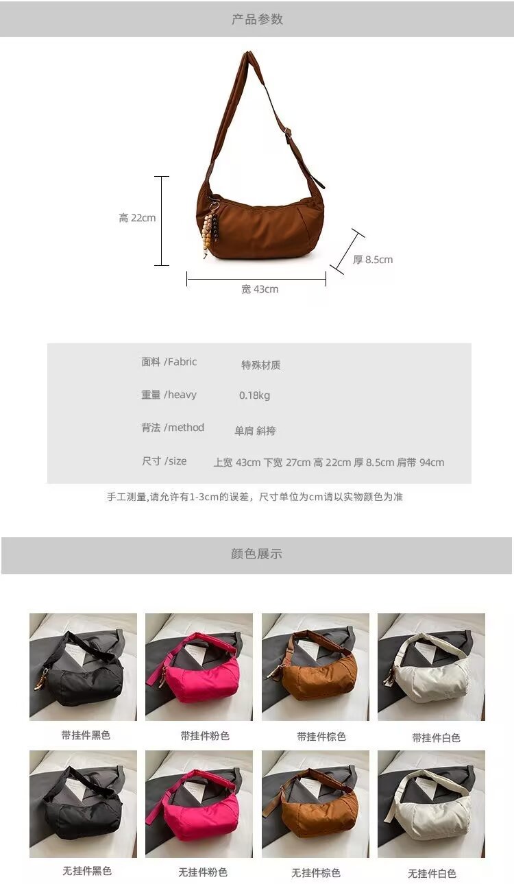 S49# 手提包图片 006