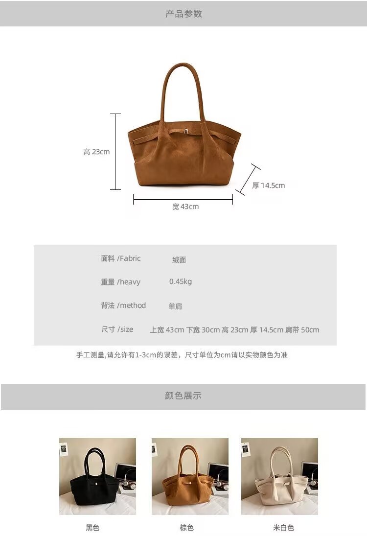 S50# 手提包图片 007