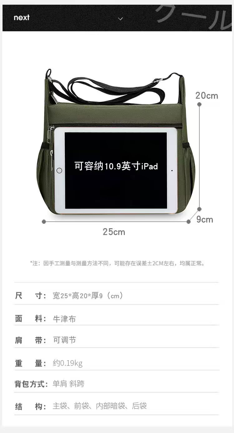 X01# 手提包图片 005