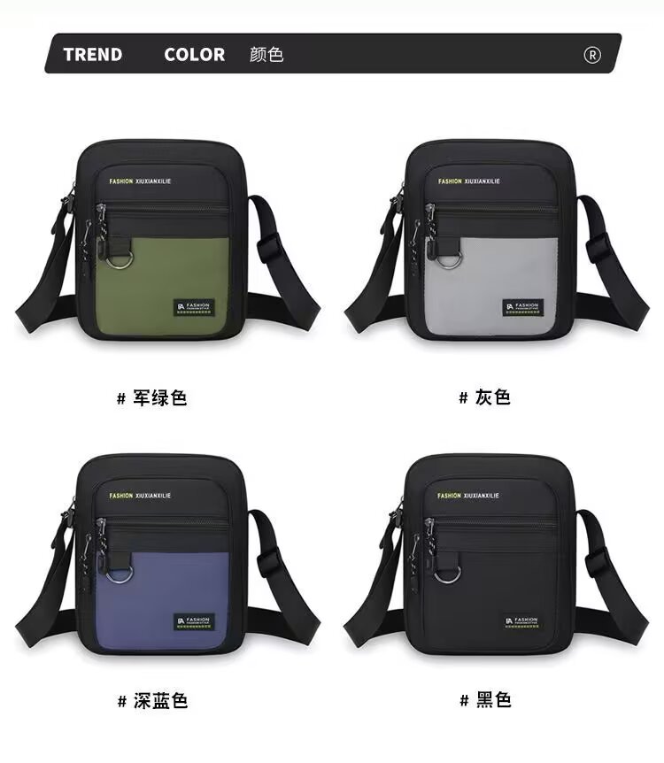 X02# 手提包图片 001