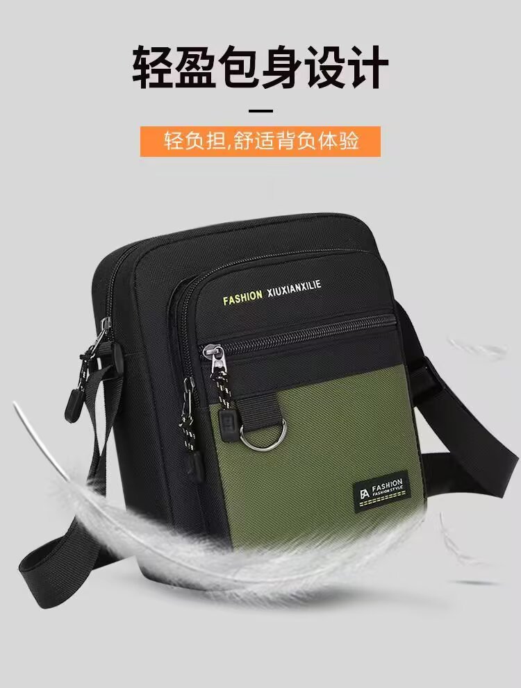 X02# 手提包图片 002