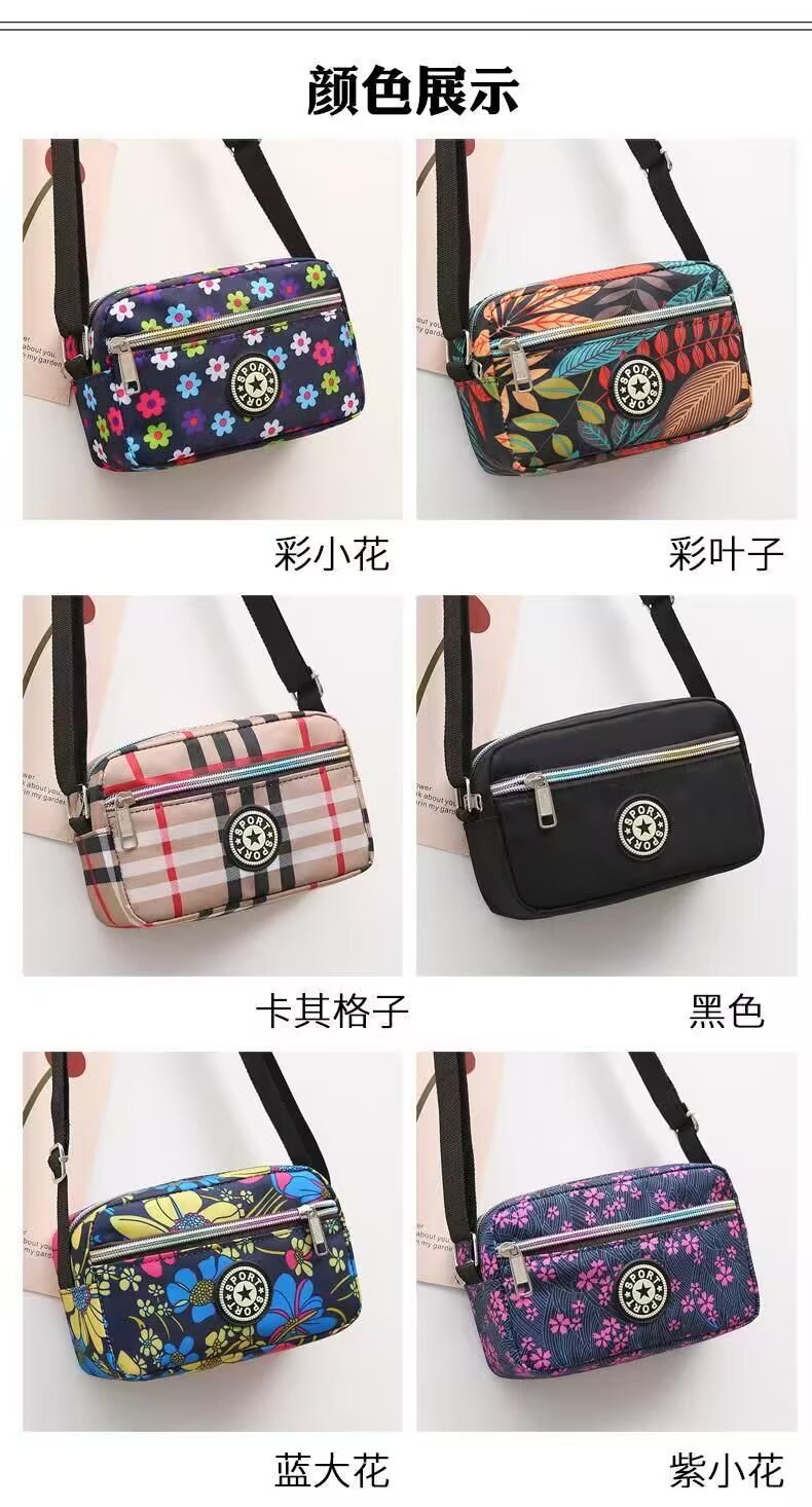 X03# 手提包图片 002